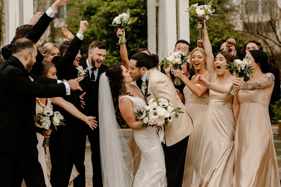 свадебная вечеринка