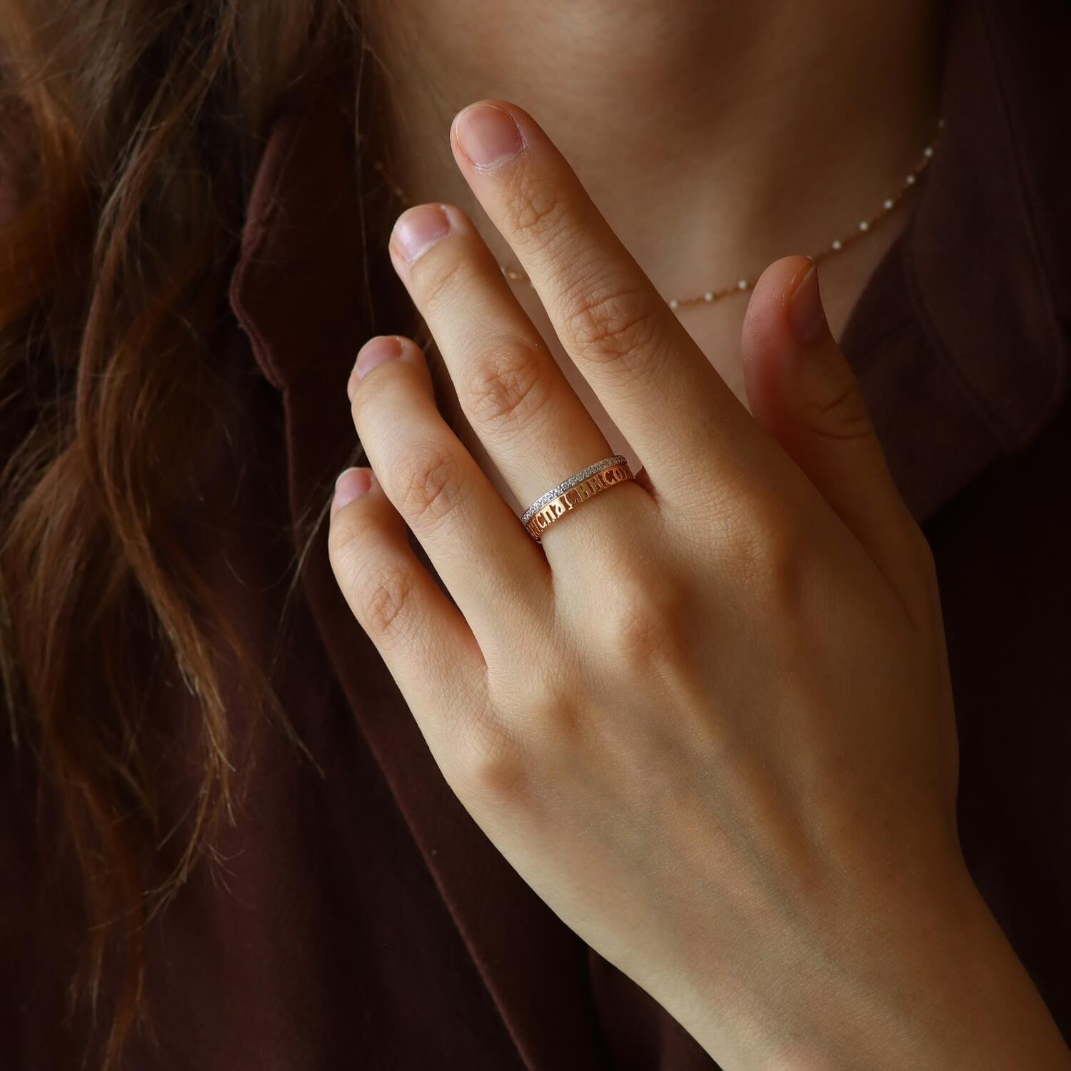 Kuldne sõrmus (suurus 18,5)