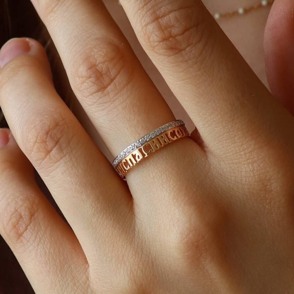 Kuldne sõrmus (suurus 18,5)