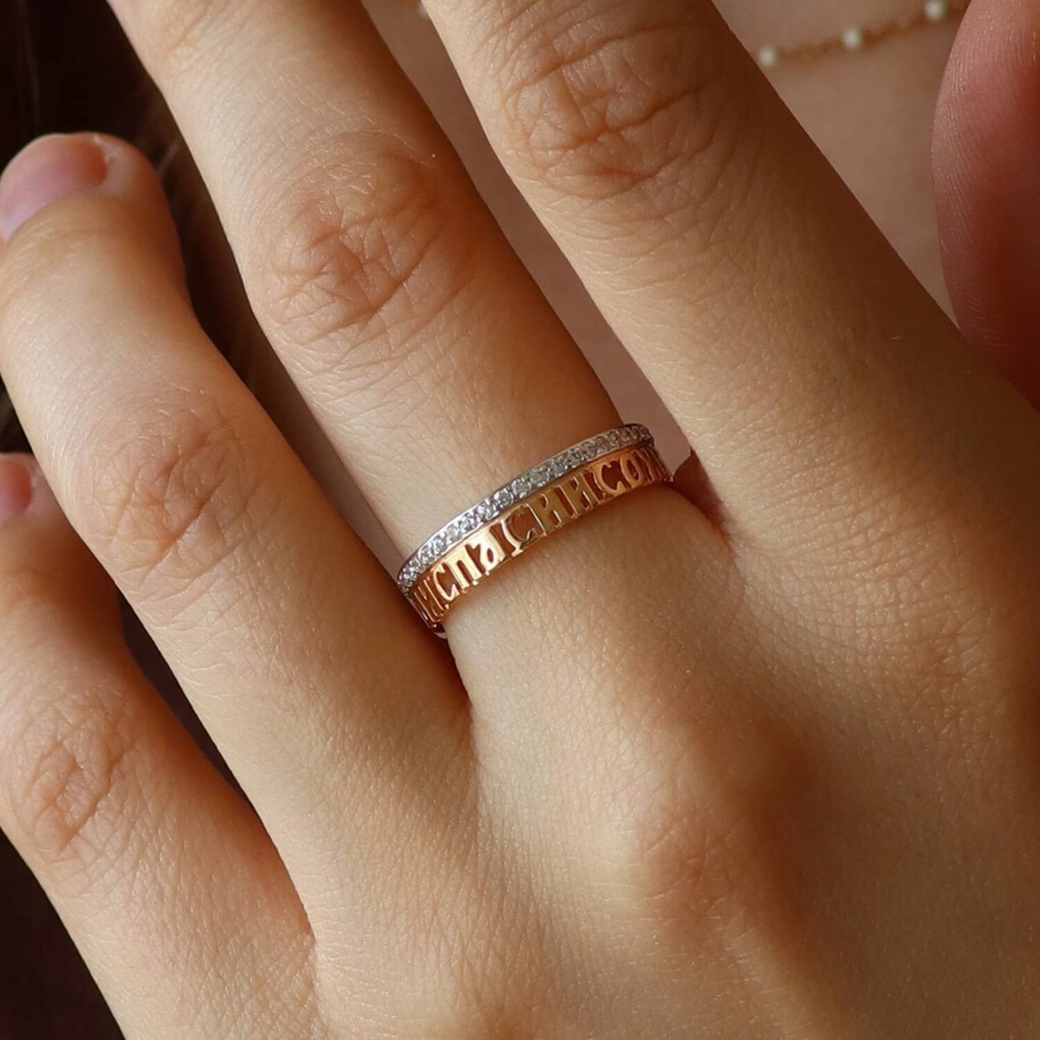 Kuldne sõrmus (suurus 18,5)