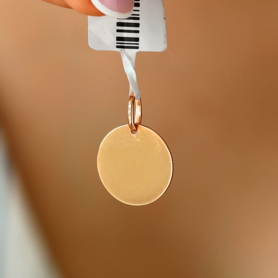 Золотой кулон "Тарелка"