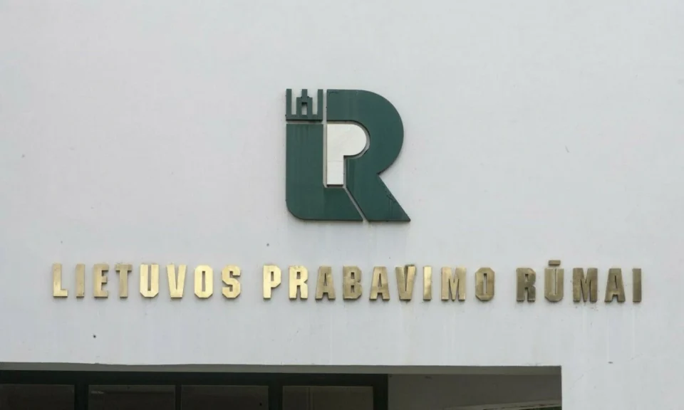 Lietuvas proves birojs
